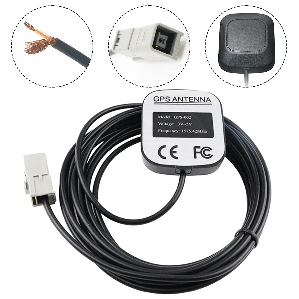 

Car GPS Antenna Cable For Cars With The Same Interface Navigation Active Antenna GT5-1S Socket Radio Aerials Connector Wire