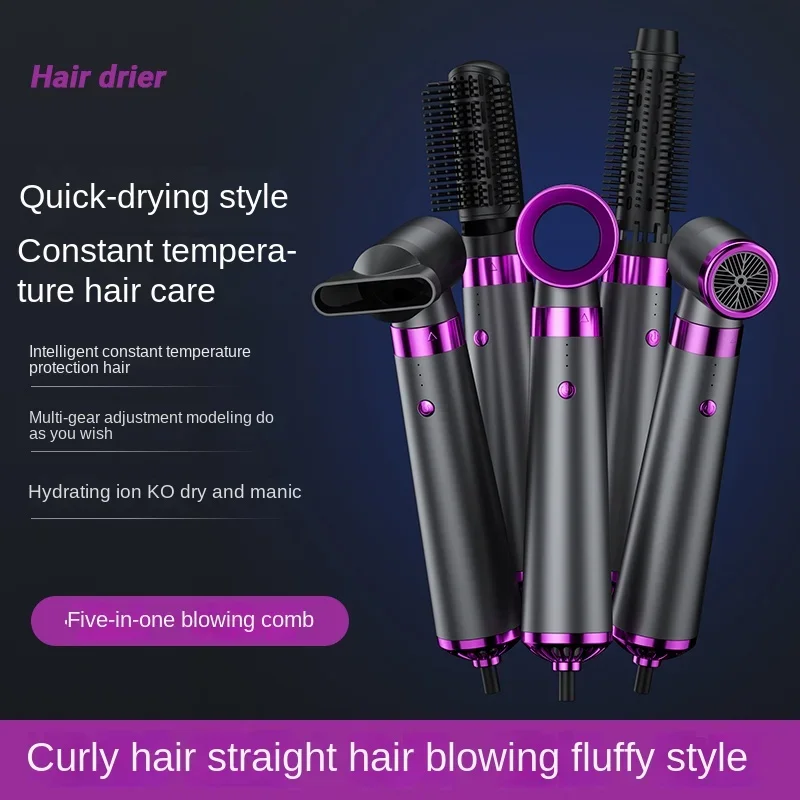 5-In-1 Hot Air Comb Automatic Curling Iron Straight Hair Comb Electric Hair Dryer Electric Comb Multi-Functional Hair Dryer