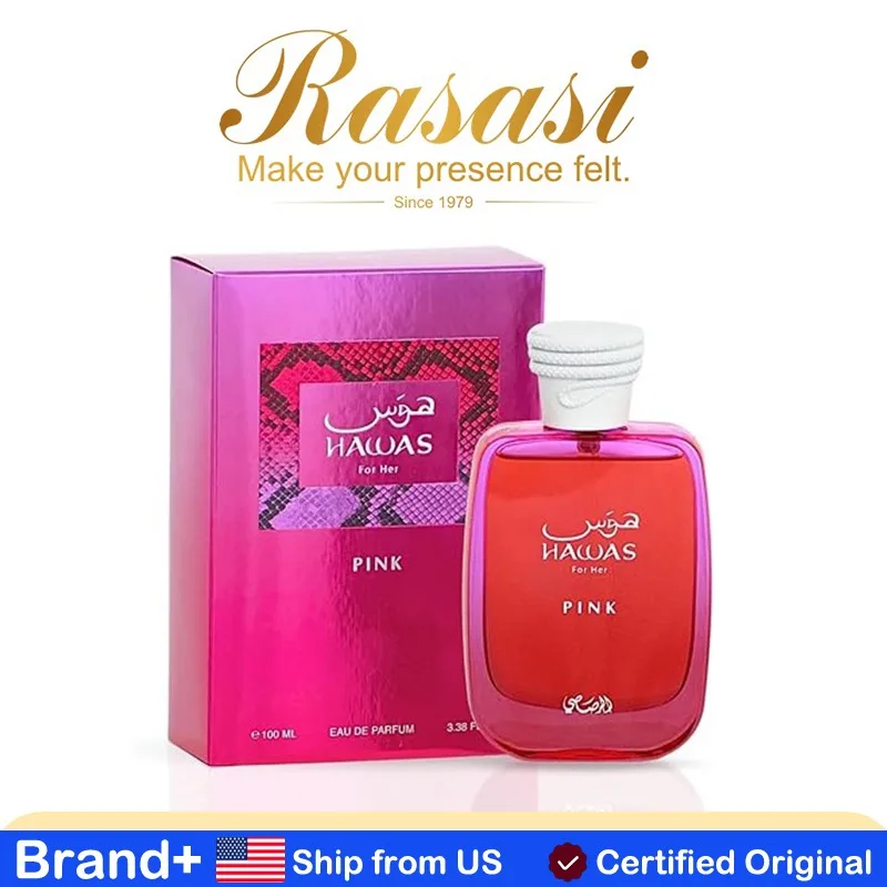 RASASI Hawas Fire Eau De Parfum Spray 100ML Bold Long Lasting Arabian Perfume for Men with A Fiery Essence Natural Perfume