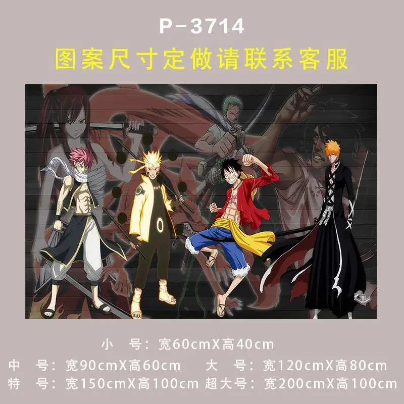 

One Piece Naruto Dragon Ball Pokémon Anime Self-Adhesive Poster Wallpaper Wall Stickers Home Bedroom Background Decoration