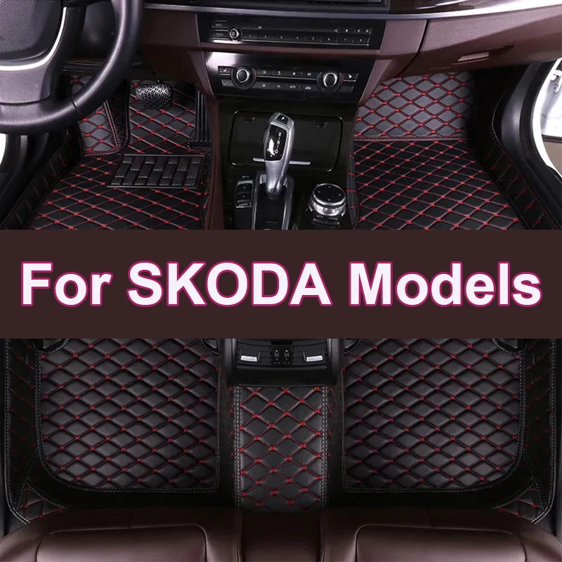 Car Floor Mat For SKODA exiga Trezia Just Car Accessories