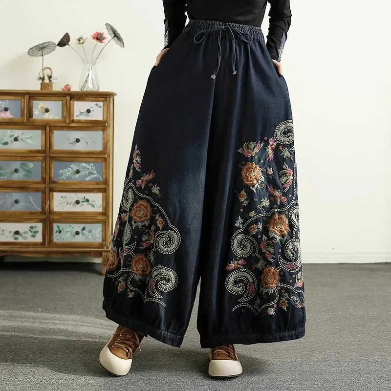 2024 Autumn Drawstring Elastic Wasit Art Vintage Heavyweight Jeans Woman Loose Embroidery Full Length Washed Denim Pants