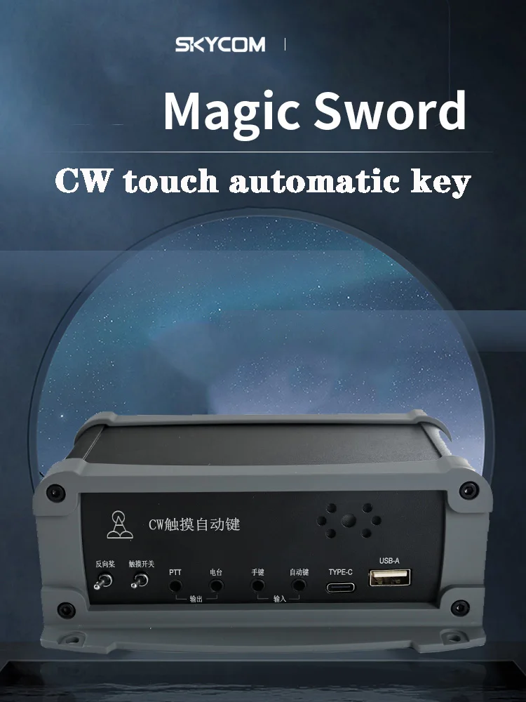 

CW Magic Key Автоматический сенсорный ключ Ручной ключ Автоматический ключ Гибридный пульт дистанционного управления Радио Автоматическое устройство для стрельбы