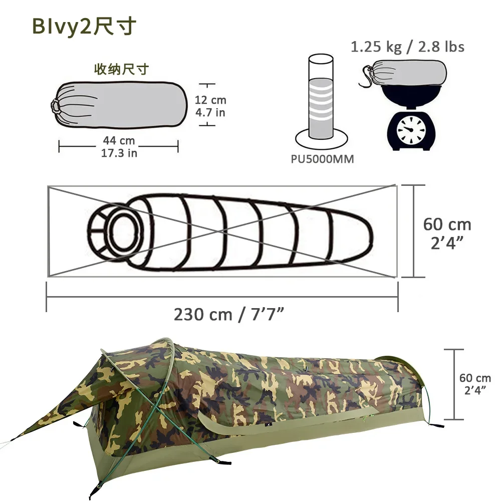 Imagem -06 - Camuflagem Única Double Tunnel Tent Equipamento de Acampamento ao ar Livre Tenda Portátil