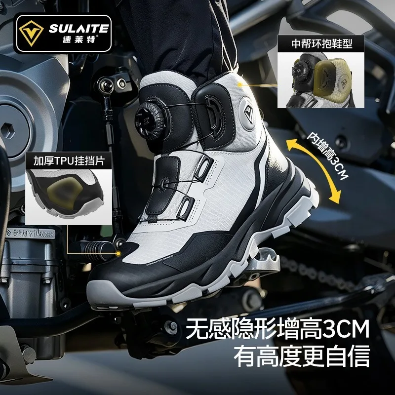 SULAITE Motorcycle Riding Boots Breathable Summer Anti Slip Wear Crash Proof Shock Resistant Adult Rider Long Distance Touring
