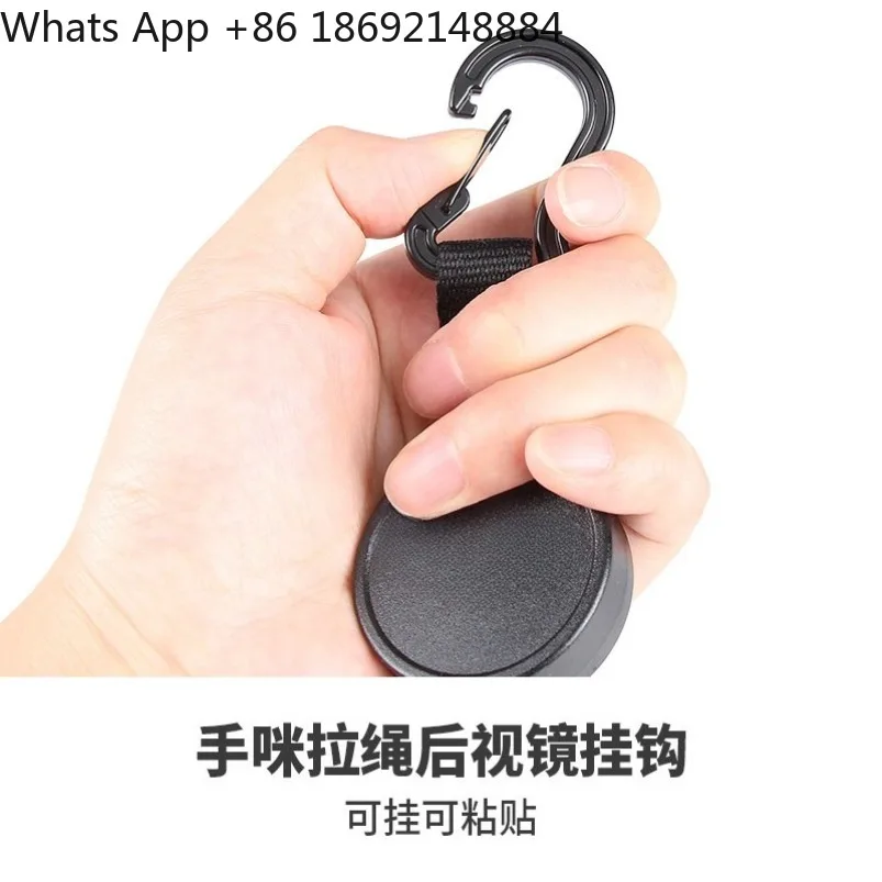 

Hand pull rope automatic return walkie-talkie telescopic rope spot