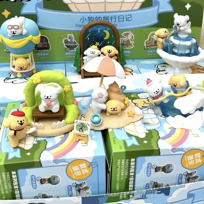 نسخة الوطن عالية الجودة خط الكلب السفر مذكرات سلسلة العصرية صندوق أعمى التماثيل لطيف الدمى سطح المكتب لعبة الزخرفية الهدايا #6