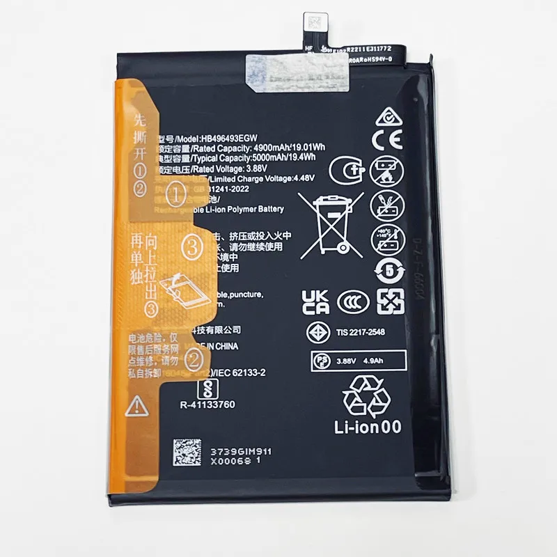 3.88V 5000mAh HB496493EGW For Huawei Nova Y90/Nova 11i/Nova 12i