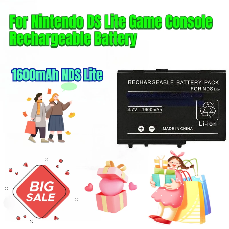

1600mAh NDS Lite for Nintendo DS Lite Game Console Rechargeable Battery