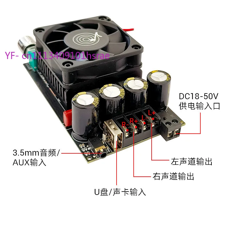 TPA3255 Bluetooth Digital Amplifier Board, 300W Dual Channel Stereo HiFi Audio Power Amplifier Module with Preamp