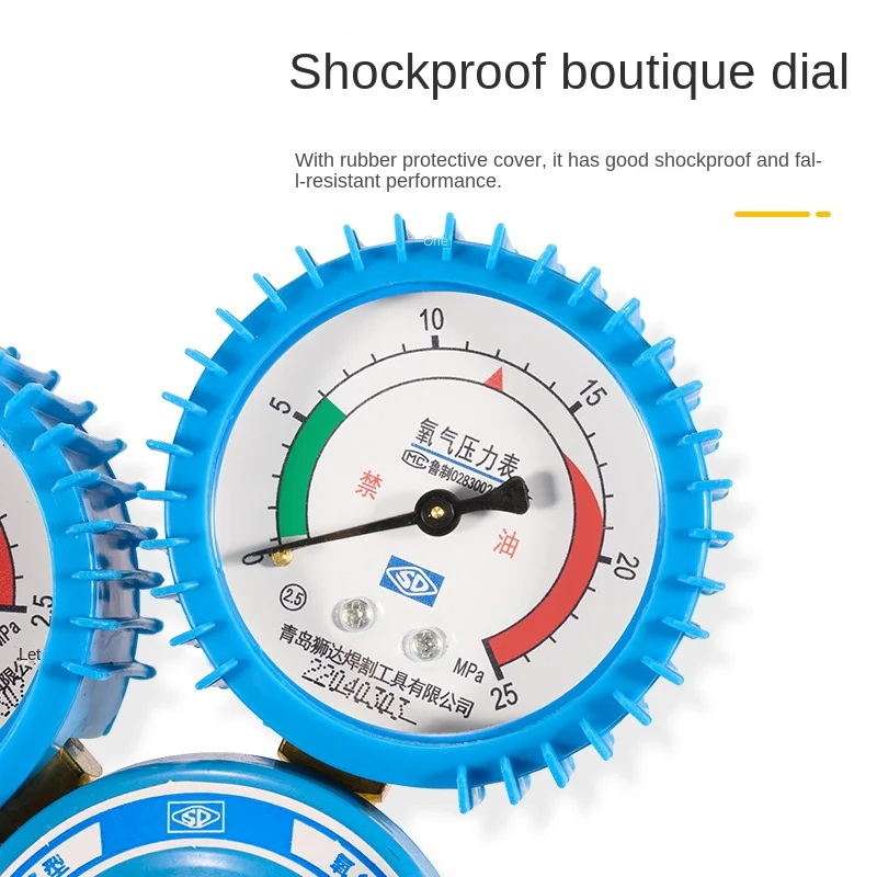 YQY-08/07 Acetylene meter, propane meter, gas regulating valve, pressure reducer, pressure gauge, shockproof oxygen meter