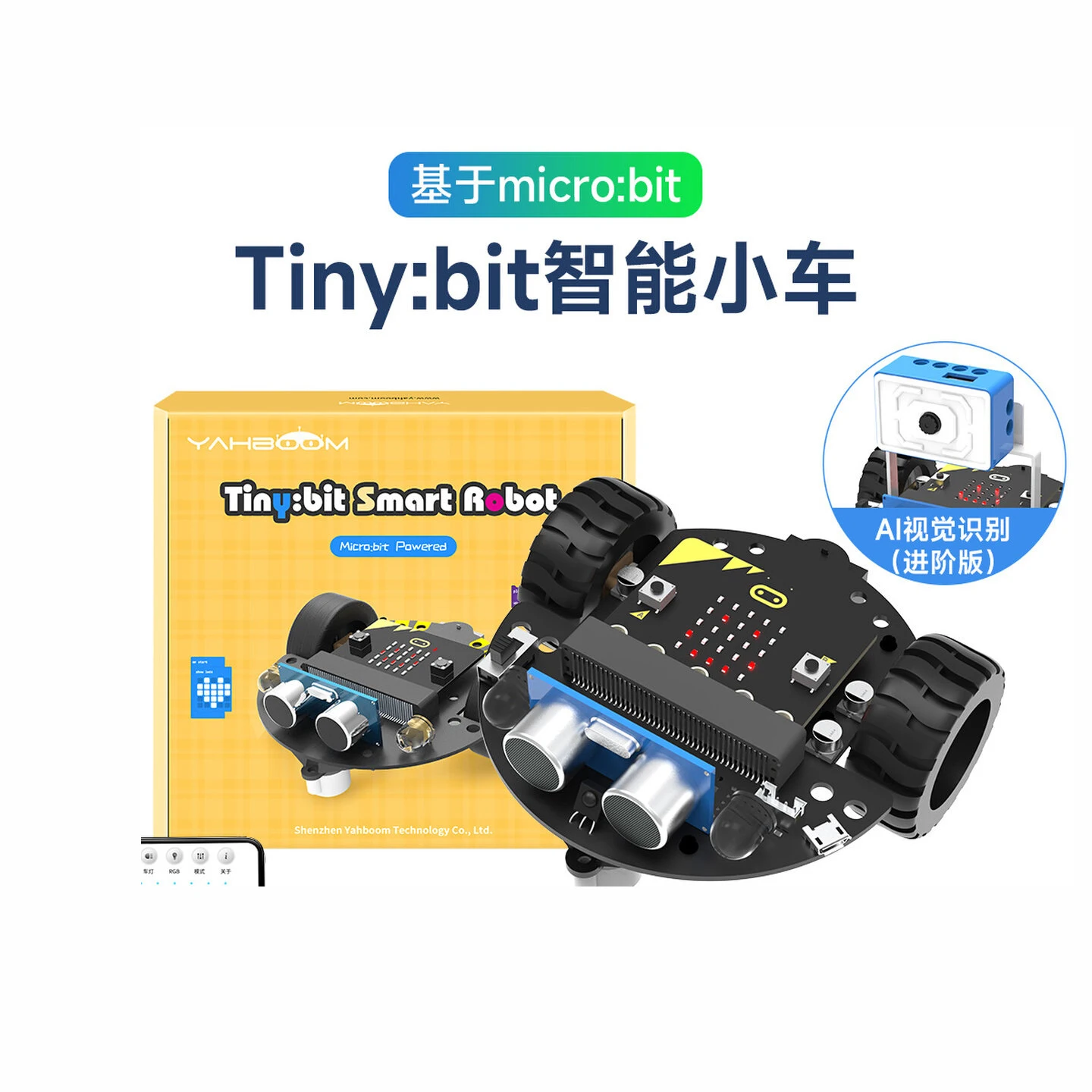 Kit de Coche Inteligente Yabo Micro:bit, Programación Microbit, Robot de Visión Artificial y Video, Python