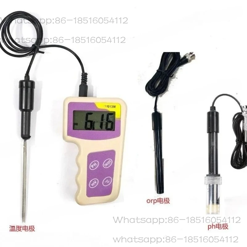 Portable meter high-precision acidity meter temperature compensation water quality detector-013M