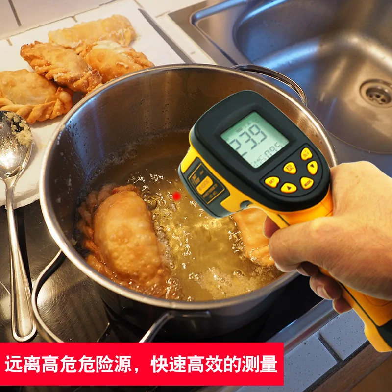 AS842A Infrared Thermometer -50 ℃~ 600 ℃ Handheld Temperature Measurement Gun