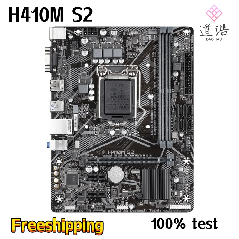 

For H410M S2 Mtherboard 64GB SATA3.0 LGA 1200 DDR4 Micro ATX H410 Mainboard 100% Tested Fully WorkMA