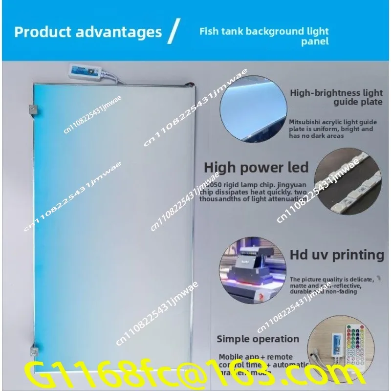 New Fish Tank Background Board, Colorful Gradient Colorful LED Highlighting Board, Waterproof