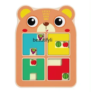 

Hidden fruit building block puzzle game, children's brain thinking training, travel portable, educational toys