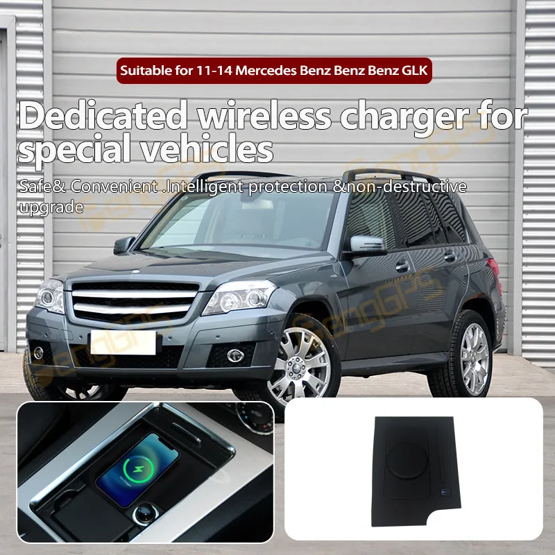 Dedicated Car Wireless Charger 15W Center Console Fast Phone Charging Panel For Mercedes-Benz GLK 2011-2014 Interior Accessories