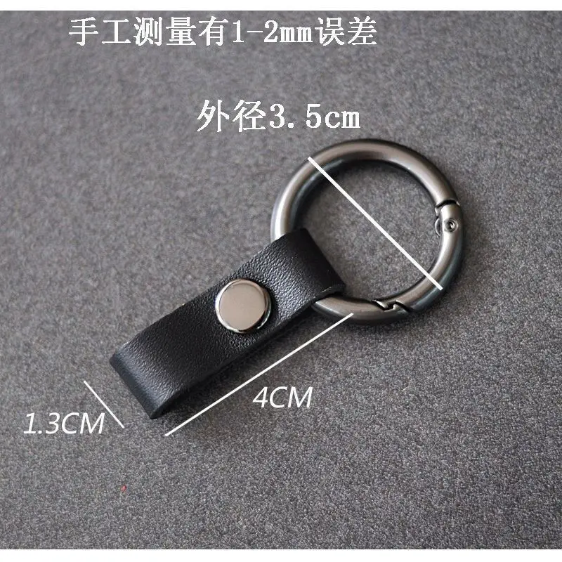 Leather Key Rings Zinc Alloy Ring Super Lightweight Cowhide Keychain Multi-purpose Man Car Keychain Outdoor Tool