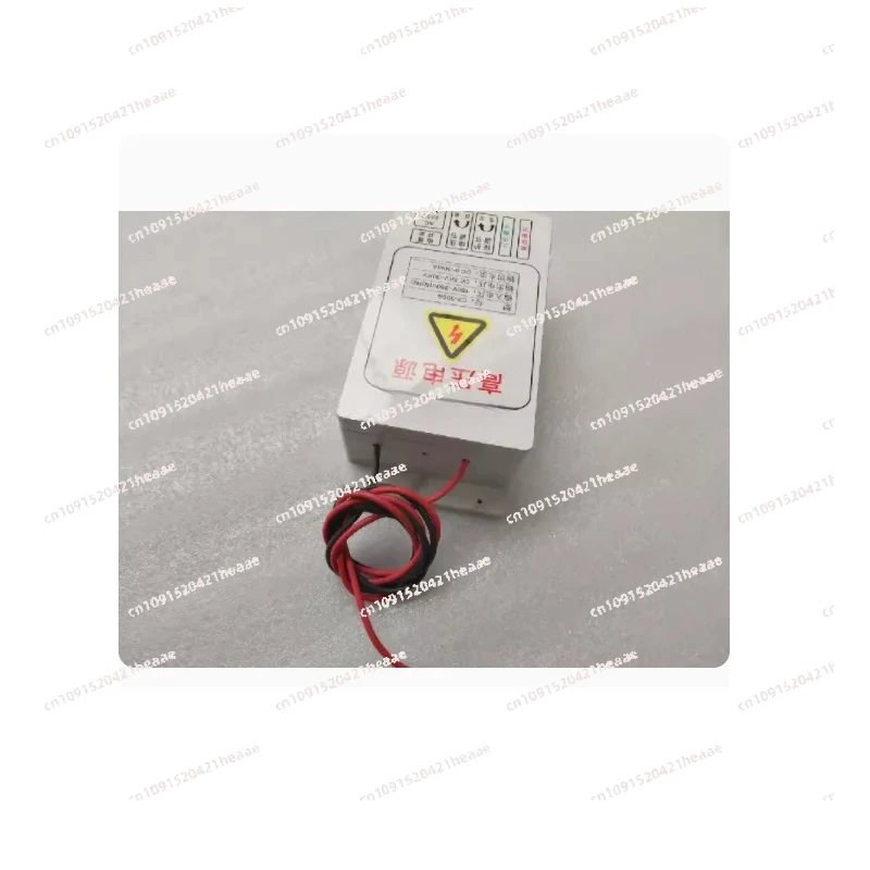 Suitable for X-300B 300W High Voltage Power Supply Electrostatic Field Output 5K~30K For Oil Fume Purifiers