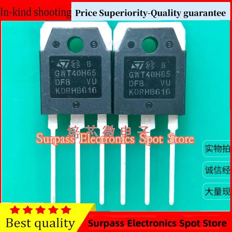 10PCS-100PCS  GWT40H65DFB  GWT40HP65FB 40A650VIGBT Price Superiority-Quality guarantee