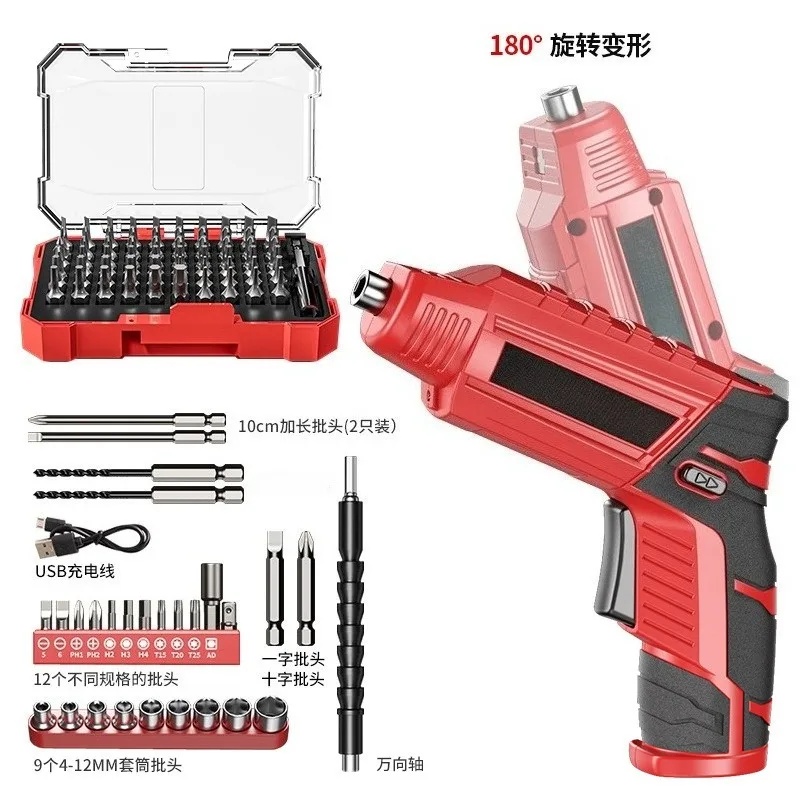 High torque, screwdriver hand-integrated screwdriver set, cross one-word electric