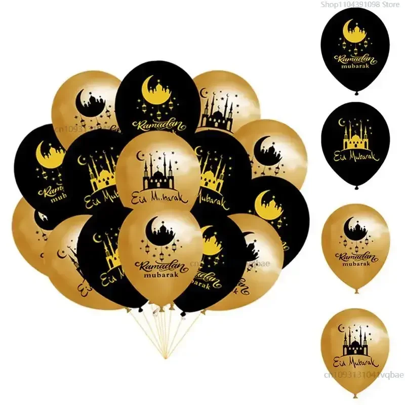 Black Gold Theme 12 Inch Moon Castle E Party Decoration Black Gold Printed Latex Balloon Party Decoration Birthday Party Balloon