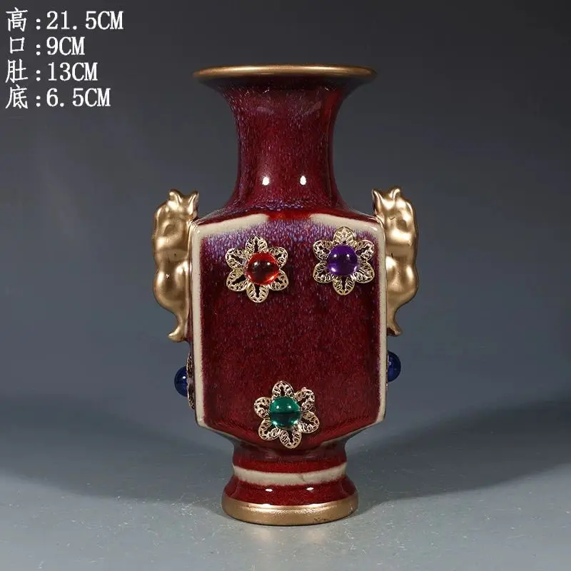 Old Collection Antique Porcelain Gilded Double Ears Inlaid Gemstones Jun Porcelain Vase Home Decorative Vase