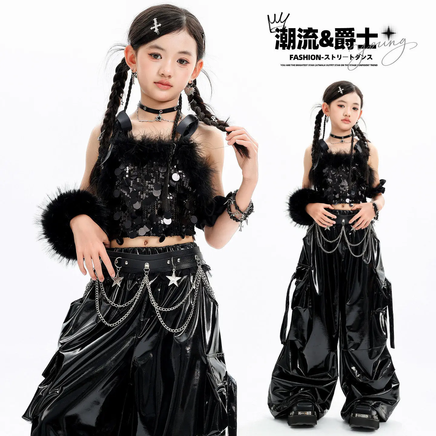 K-pop Cool Sequin Crop Top Street Dance Cargo Pants Girls Hip Hop Jazz Girl Group Clothes Sets Children Streetwear Costume