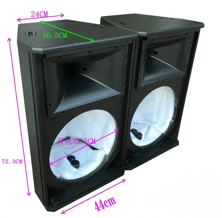 Assembled Speaker Birch for 715 Single 15-Inch Stage Empty Speaker Single 15-Inch Speaker Empty Box