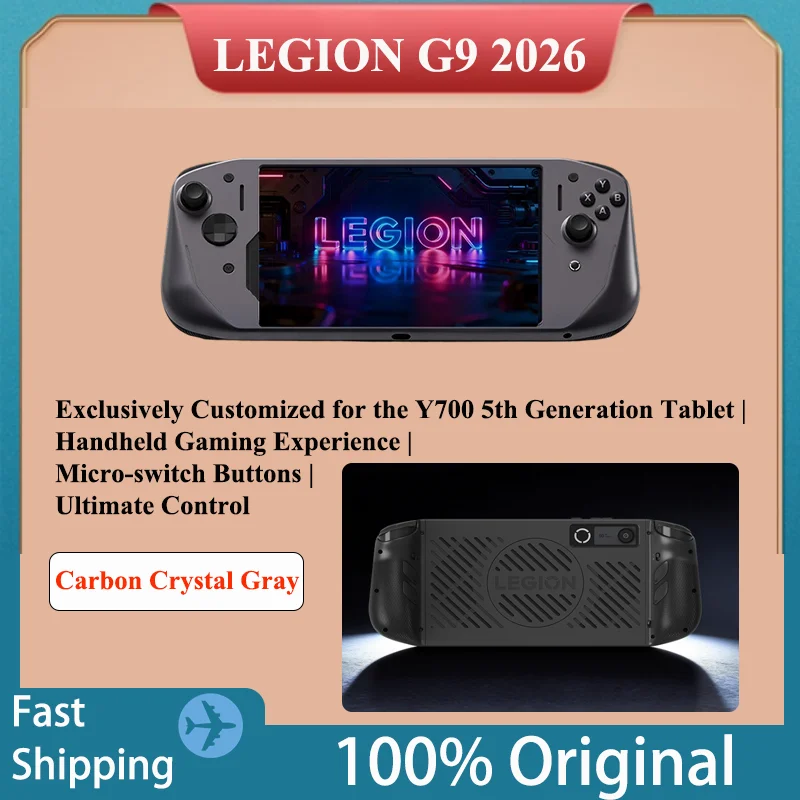 Игровой контроллер Lenovo Legion G9 2026, цвет серый карбон-кристалл, Y700, 5-го поколения, портативный, с микропереключателями, линейными триггерами Холла с двойным срабатыванием.