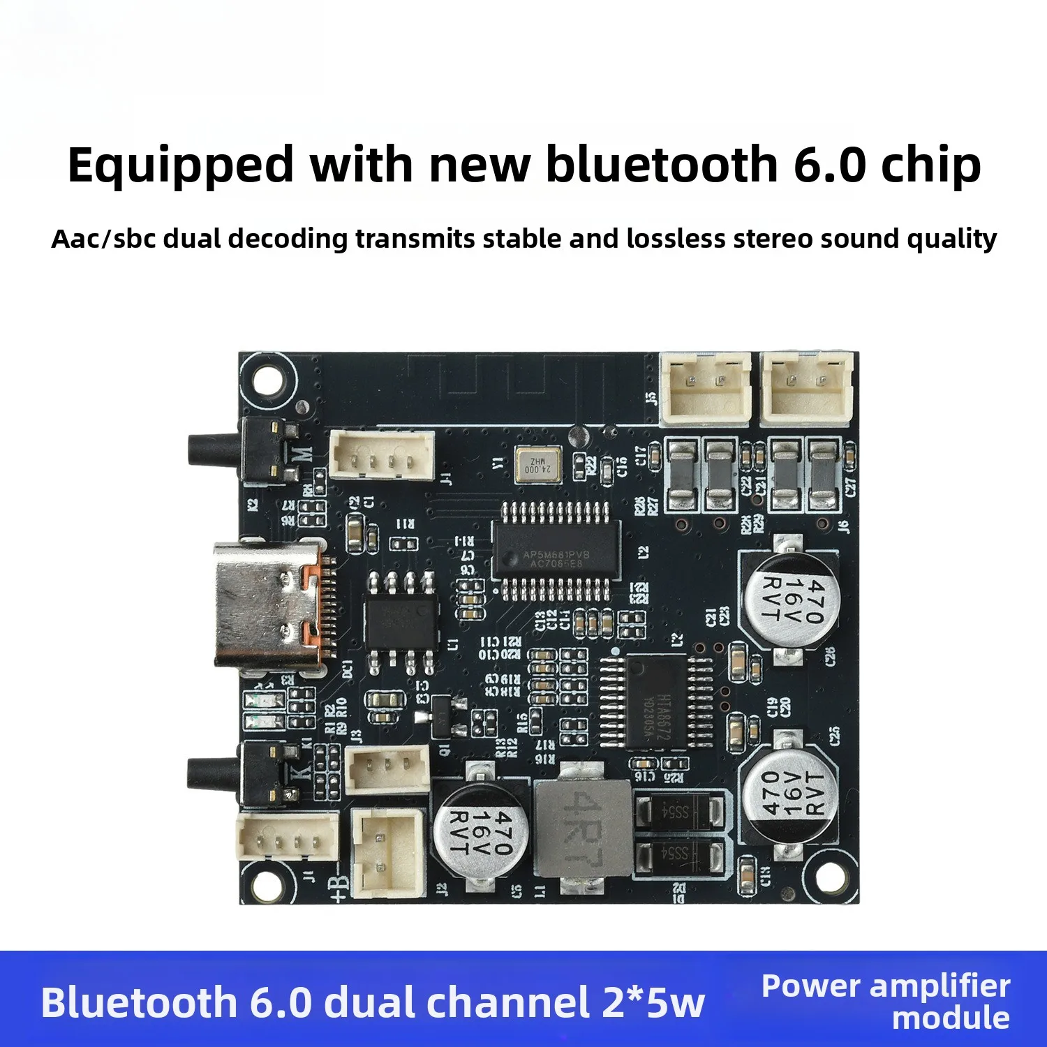 3.7V Bluetooth 6.0 Amplifier Board 2*5W Dual Channel AAC SBC Decode Charging Boost Audio Module*