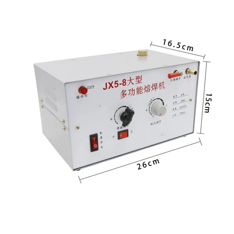 JX5-8 Six-speed Multifunctional Welding Machine Gold Silver Copper Metal Welding Melting Equipment Gold Tools Welding Machine