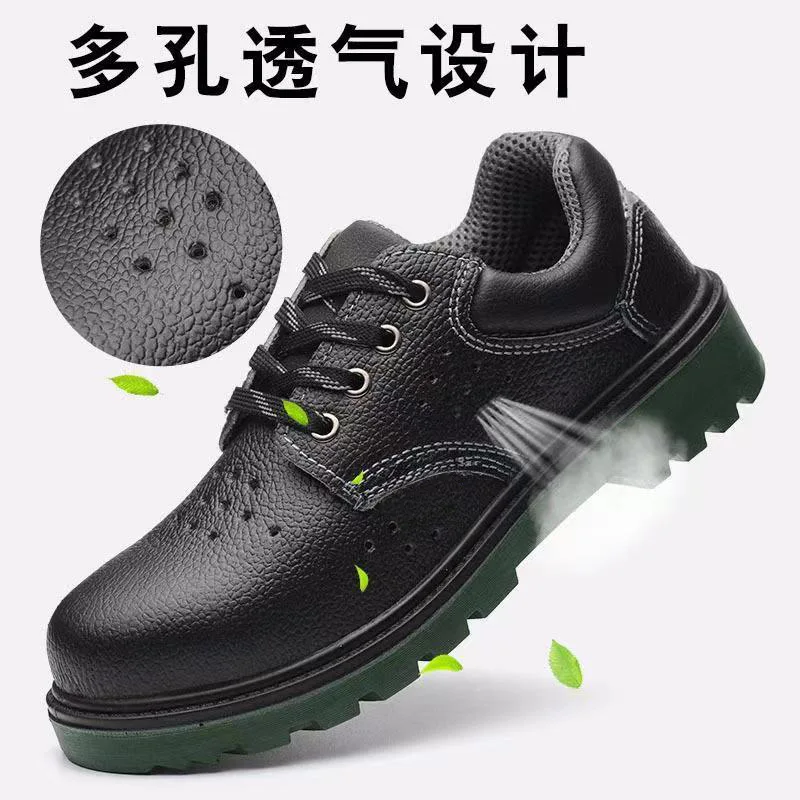 Labor Insurance Shoes Solid Bottom Breathable Anti-smashing Anti-piercing Safety Protective Work Shoes