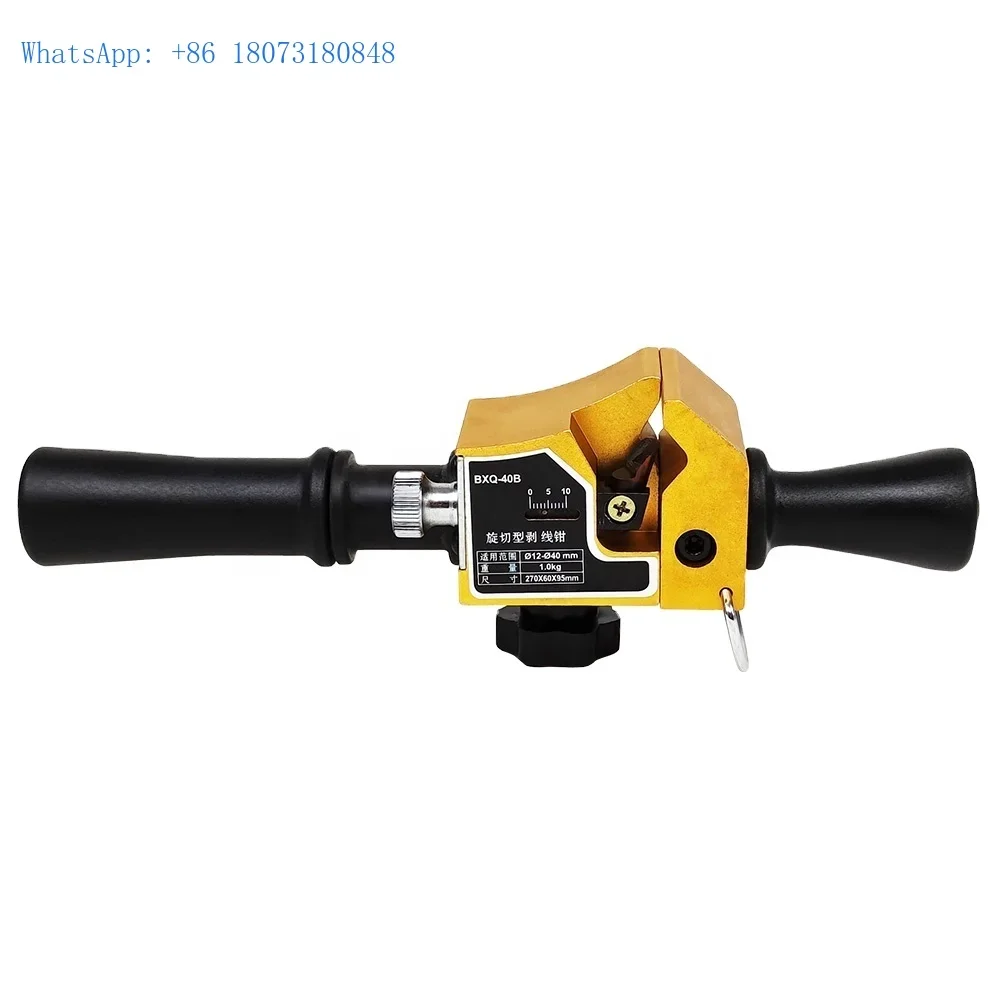 

BXQ-40B Cable Stripping tool peeling knife