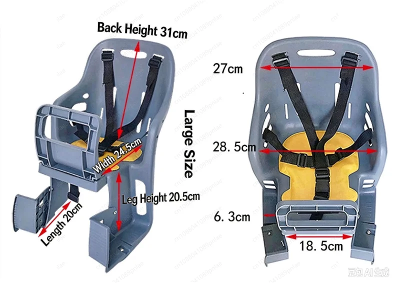 Bicycle Rear Child Seat, Mountain Bike Folding Bike Back Rack Mount Plastic  Bike Seat
