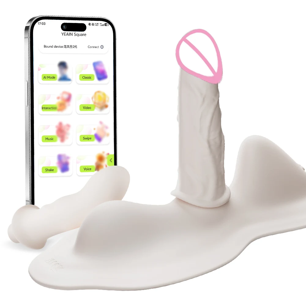 Hands-Free Sitting Vibrator with Dual Stimulation Smart Constant Heating Strong Vibration Waterproof Silicone Dildo for Bath Use
