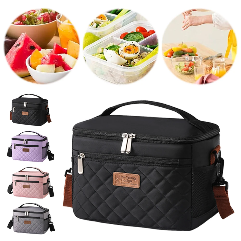 

Многоразовый ланч-бокс с защитой от протекания, мягкая термосумка для взрослых, офиса, пикника, путешествий