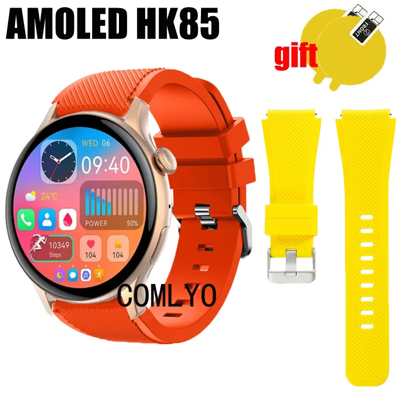 For AMOLED HK85 Smart Watch Strap Women MEN Band Silicone Replacement Bracelet Belt Screen protector film