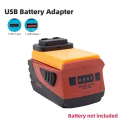 Hilti 리튬 배터리용 무선 휴대용 전원 USB C 타입 어댑터, PD QC3.0 고속 충전 어댑터, 배터리 없음, 22v