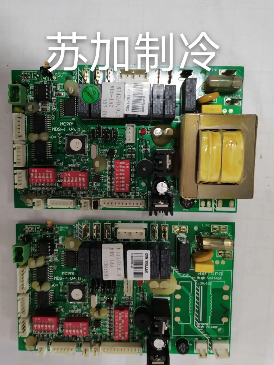 Central Air Conditioning Internal Unit Air Duct Unit Ceiling Unit Motherboard, MDS-IA2, MDS-IA5 Disassembly Parts