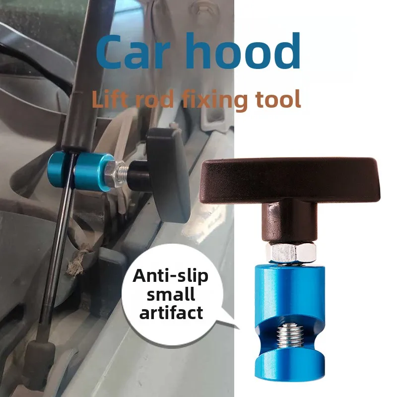 

Hood and Trunk Lift Support Stopper Anti Pinch Gas Strut Safety Clip Anti Slip Tool for Hood and Trunk Offers stable grip