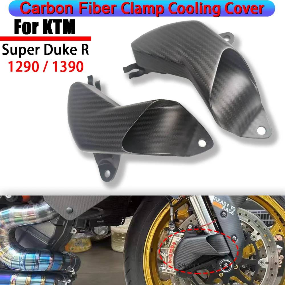 For KTM Super Duke R 1290 1390 Motorcycle Accessories Front Caliper Radiator Cover Air Ducts Brake Cooling Carbon Fiber