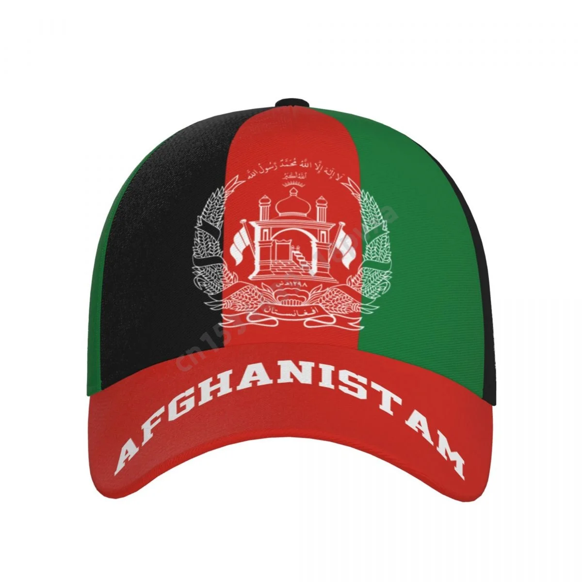 Unisex Afghanistan Flag Adult Baseball Cap Patriotic Hat for Baseball Soccer Fans Men Women