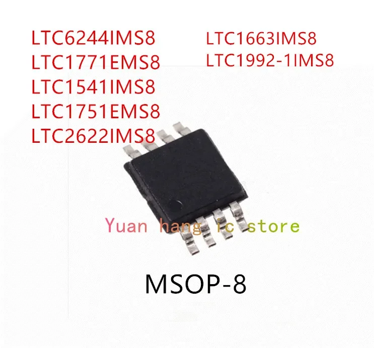 10PCS LTC6244IMS8 LTC1771EMS8 LTC1541IMS8 LTC1751EMS8 LTC2622IMS8 LTC1663IMS8 LTC1992-1IMS8 IC