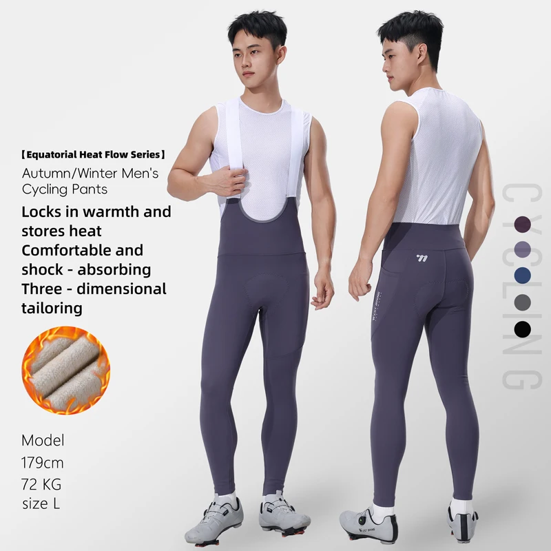 

Mens Winter Cycling Pants Thermal Fleece Lined with Thick Padding for Road Mountain Bike Biking Tights Clothing