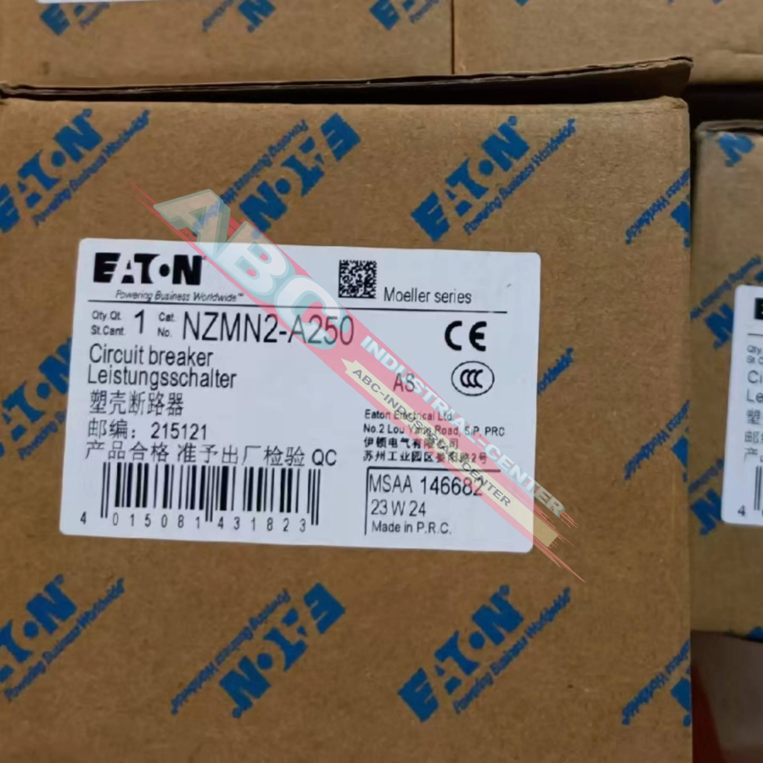 NZMN2-A250 회로 차단기 새 제품 정품