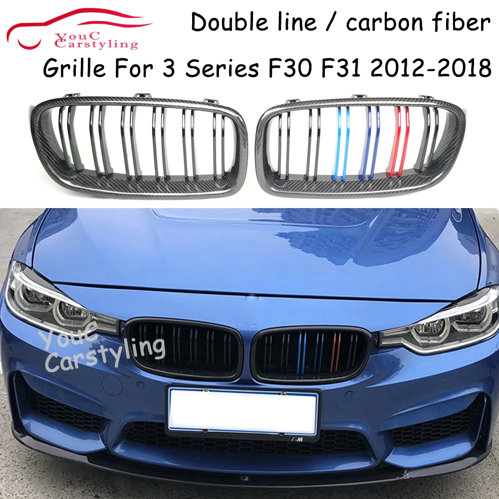 F30 Carbon Fiber Trimming 2-Slat Tri-coloured Front Kidney Bumper Replacement Grille Mesh For BMW 3 Series F30 F31 2012 - 2018