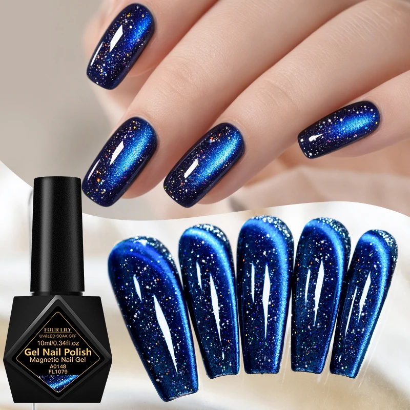 2pcs Blue Reflective Glitter Gel Nail Polish with Magnet Set UV LED Soaking Salon Female Nail Art Tools Fashion Nail Gel Kit
