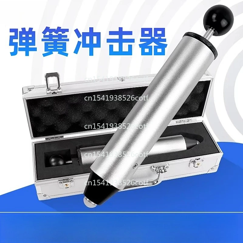 0.2-1 J spring impactor/impact hammer single gear/six gear electrical plastic shell mechanical safety instrument